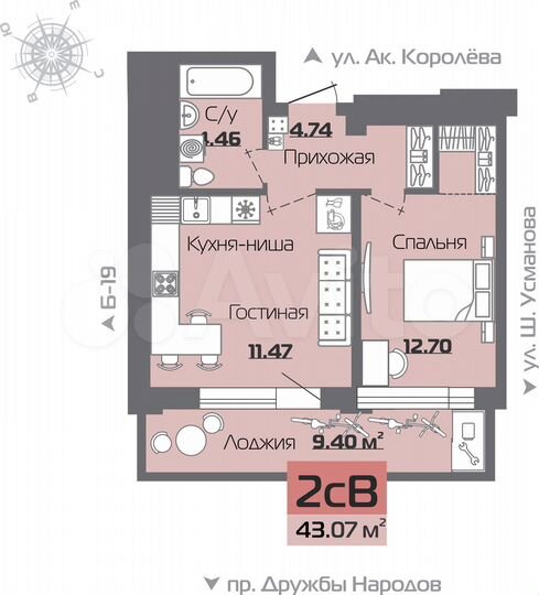 2-к. квартира, 43,6 м², 19/19 эт.