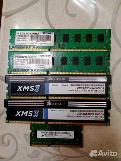 Оперативная память ddr3 ddr4 1gb 2gb 4gb 8gb