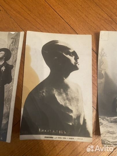 Открытки дореволюционные Качалов «Горе от ума»