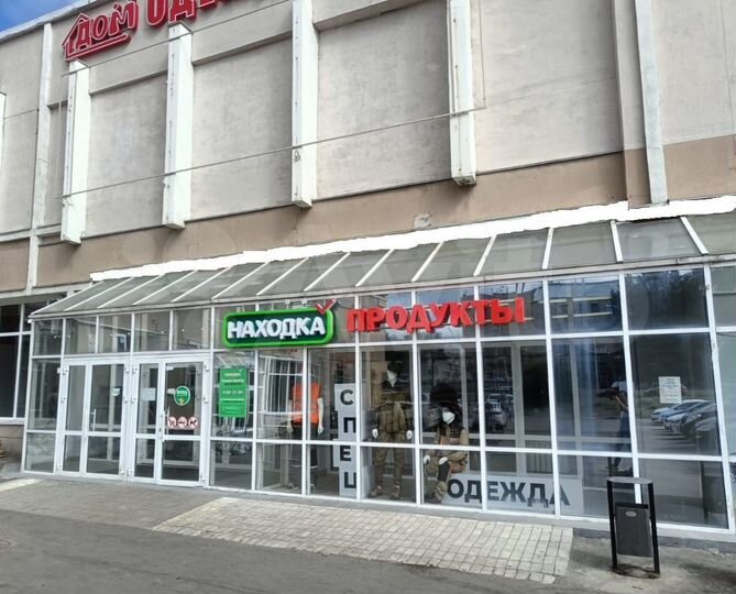 Торговая площадь, 880 м²