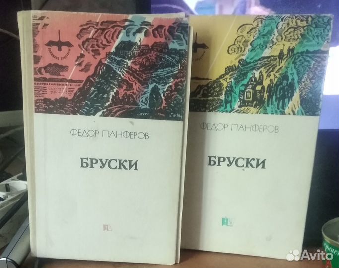 Коллекция книг4