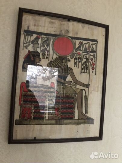 Папирус в рамке