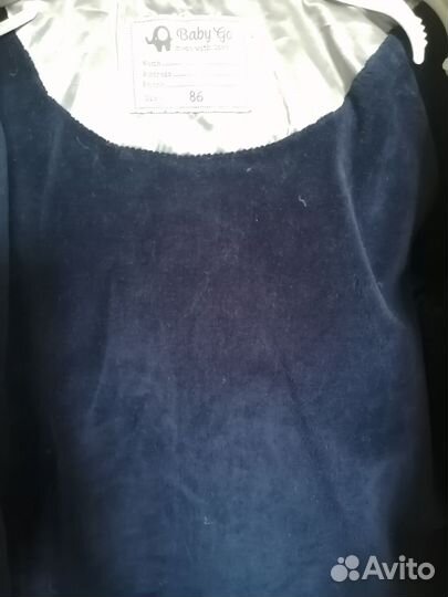 Детский зимний костюм 86