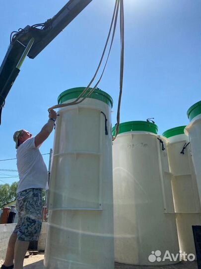 Кессон продажа/монтаж