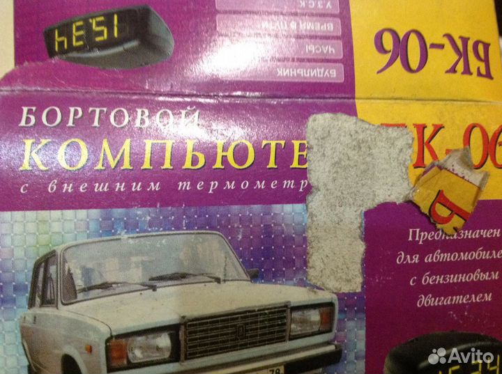 Вкладыши шатунные, секретки, борт комп