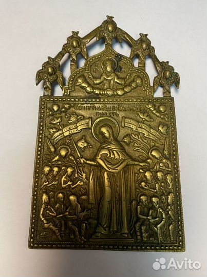 Иконка латунь