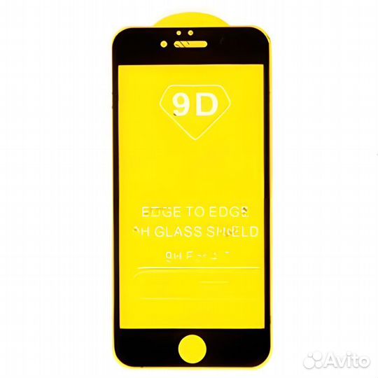Защитное стекло 9D iPhone 7/8/SE 2020 full (черный