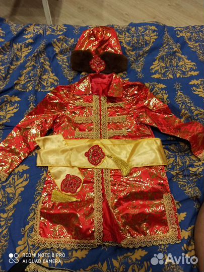 Карнавальный костюм для мальчика