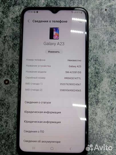 Samsung galaxy a23 6 128