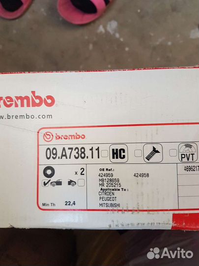 Диск тормозной Mitsubishi Citroen Peugeot