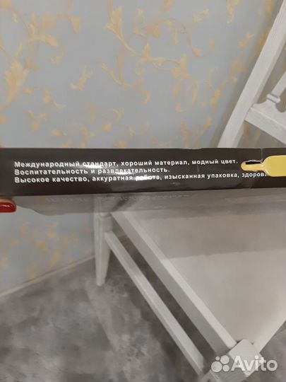 Новая настольная игра, сразу 5 игр, в подарок