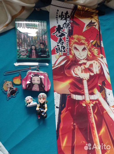 Клинок рассекающий демонов