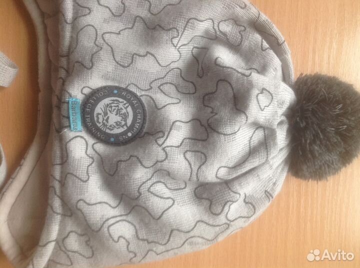 Зимняя шапка для мальчика