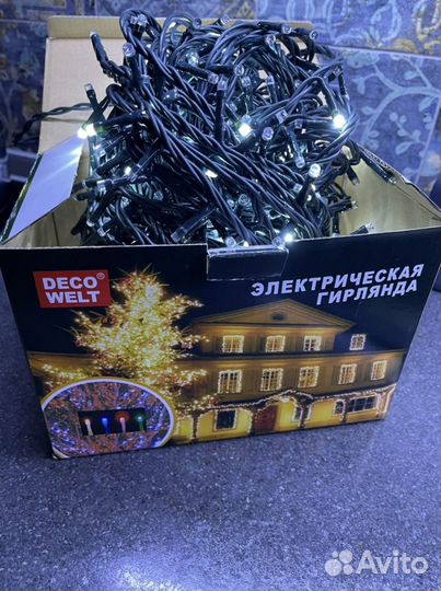 Электрогирлянда со стробами 27 м 510 ламп