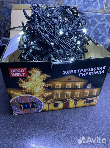 Электрогирлянда со стробами 27 м 510 ламп