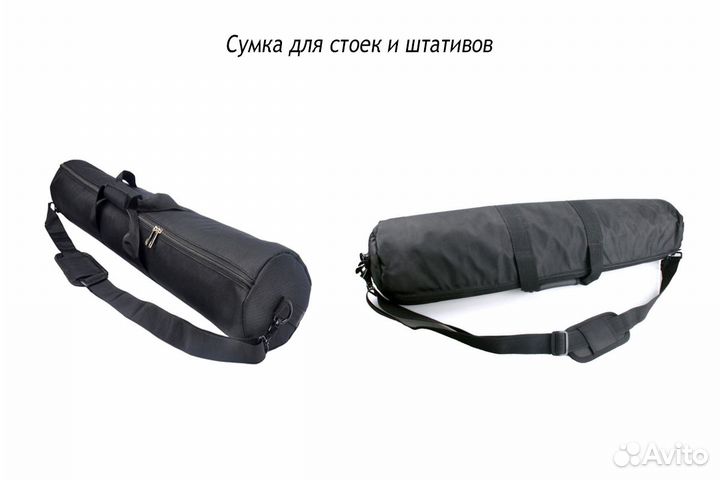 Стойки, крепления для вспышек и света, сумки