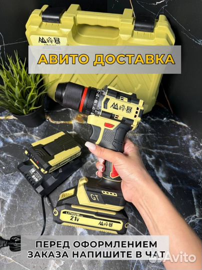 Шуруповерт feng Bao 2113 новый