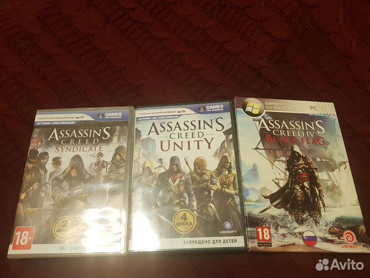 Игровые диски для пк