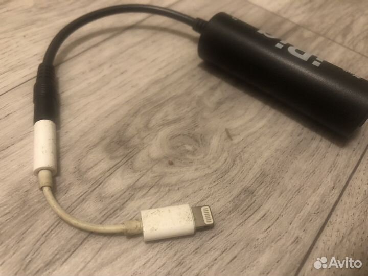 IRig + Apple lightning to 3.5 mm jack adapter