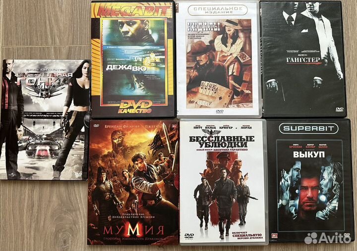 DVD диски двд фильмы