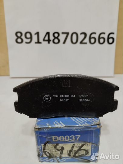 Тормозные колодки Daihatsu Terios Kid, Thor