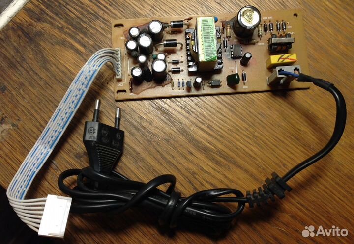 Блок питания