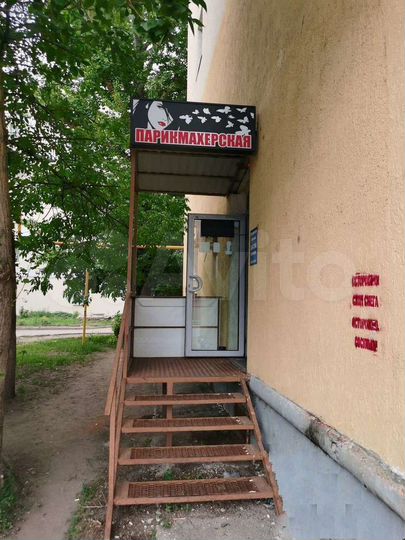 Сдам помещение свободного назначения, 22.7 м²