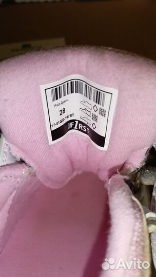 Кросовки детские