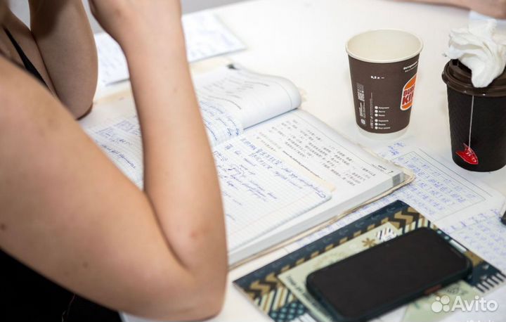 Репетитор по китайскому языку