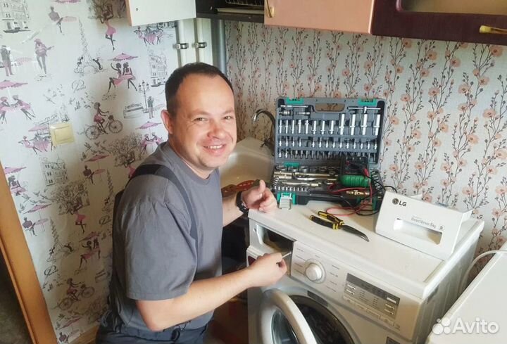 Ремонт стиральных машин и холодильников частник