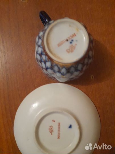 Сервиз кофейный 