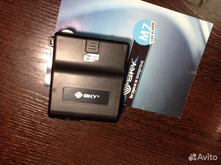 Новая сигнализация SKY М7 по блочно