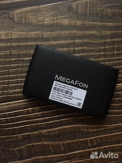 Новый роутер мегафон 4g