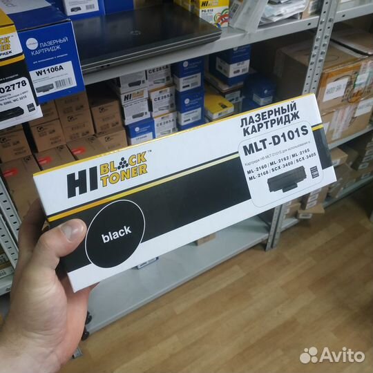 Картридж Hi-Black MLT-D101S для Samsung ML-2160