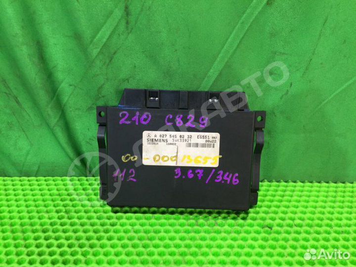 Блок EGS Mercedes-Benz E W210