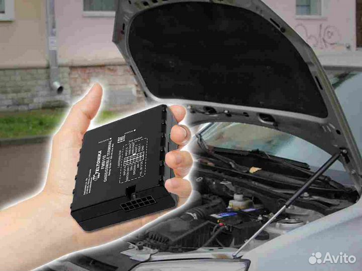 Настройка Глонасс, GPS систем для автомобилей