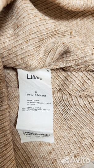 Lime боди вискоза лен S