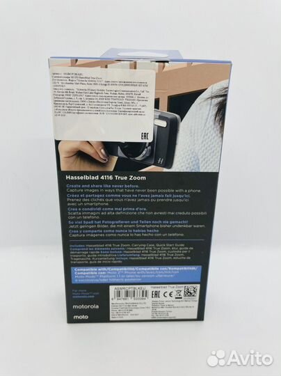 Moto mods Hasselblad True Zoom