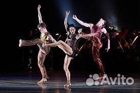 Билеты в Мариинский театр балет «Легенда о любви»