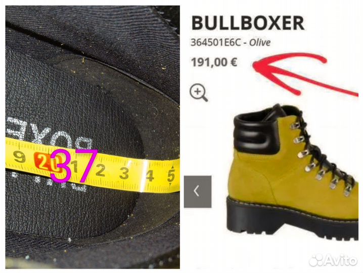 Новые ботиночки Bullbохer, Мustang, др оригинал 37