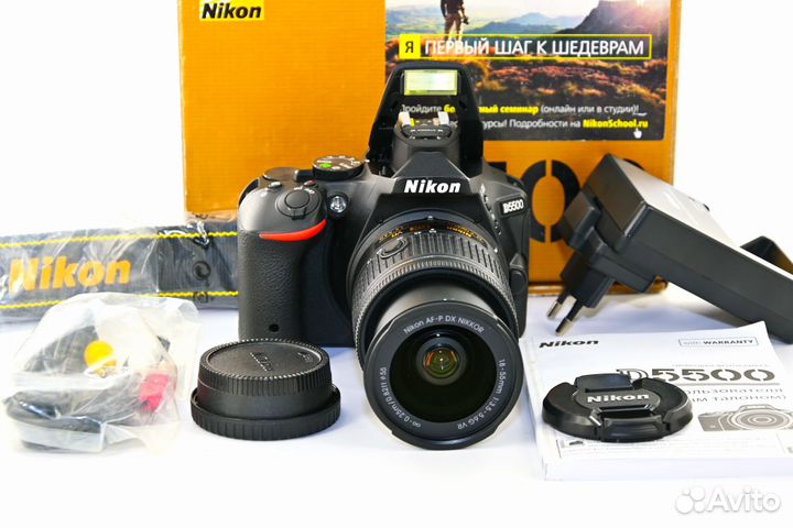 Nikon D5500 зеркалка Kit AF-S VR 18-55 новый