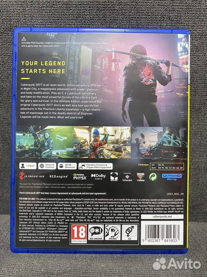 Cyberpunk 2077 Phantom Liberty PS5