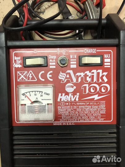 Зарядка для аккумулятора Artik