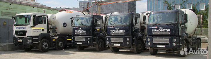 Подсобный рабочий