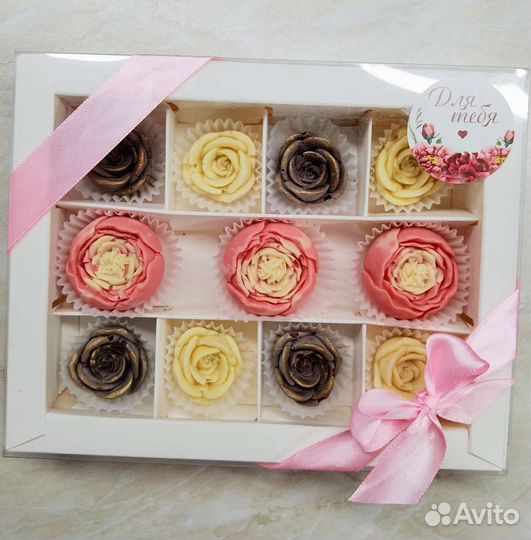 Шоколадные наборы к 1 сентября, надписи, подарки