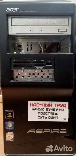 Корпус для пк компьютера с блоком питания