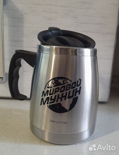 Термокружка