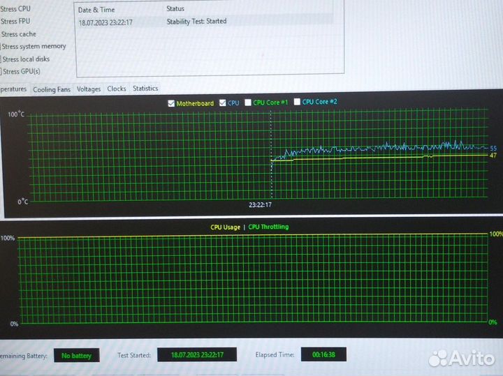 Материнская плата 775 P5KPL AM SE DDR2 E6750 Кулер