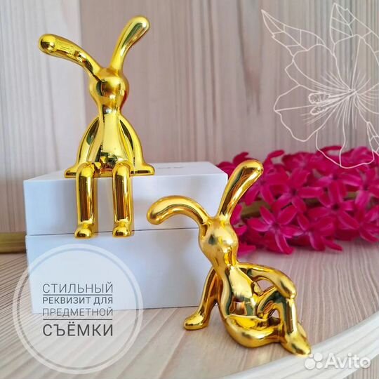 Cтатуэтка/ кролик