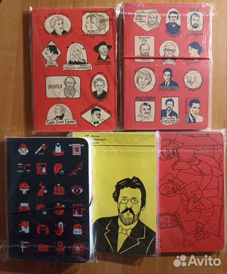 Блокноты Лабиринта